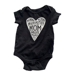 Baby Onesie - FREE WITH PURCHASE